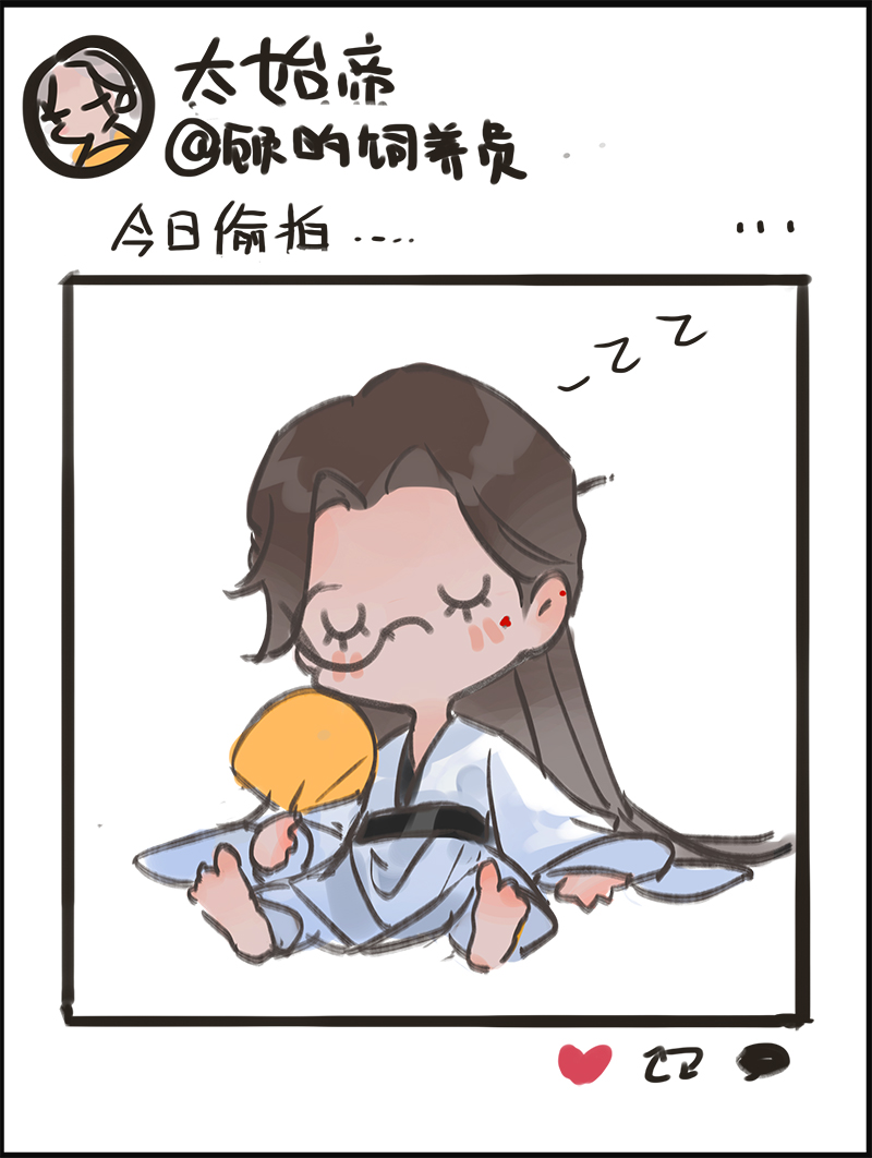 #杀破狼
#ShaPoLang 
记得一键三连! 