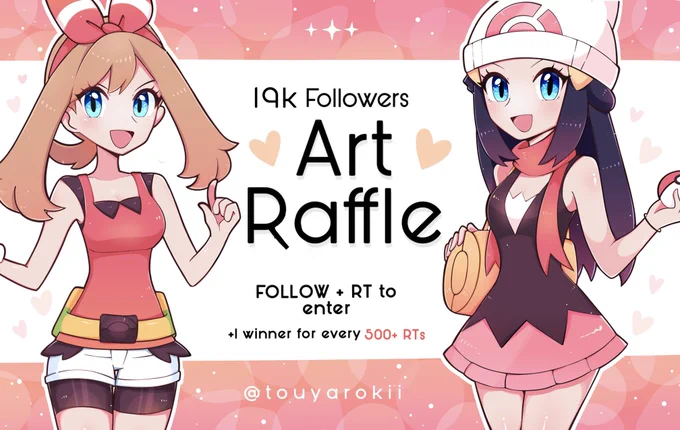19K FOLLOWER ART RAFFLE ￼• To  Follow me + RT this post•  comment ur char below• Winners get a FREE drawing like below Ends in 5 days, good luck~!  