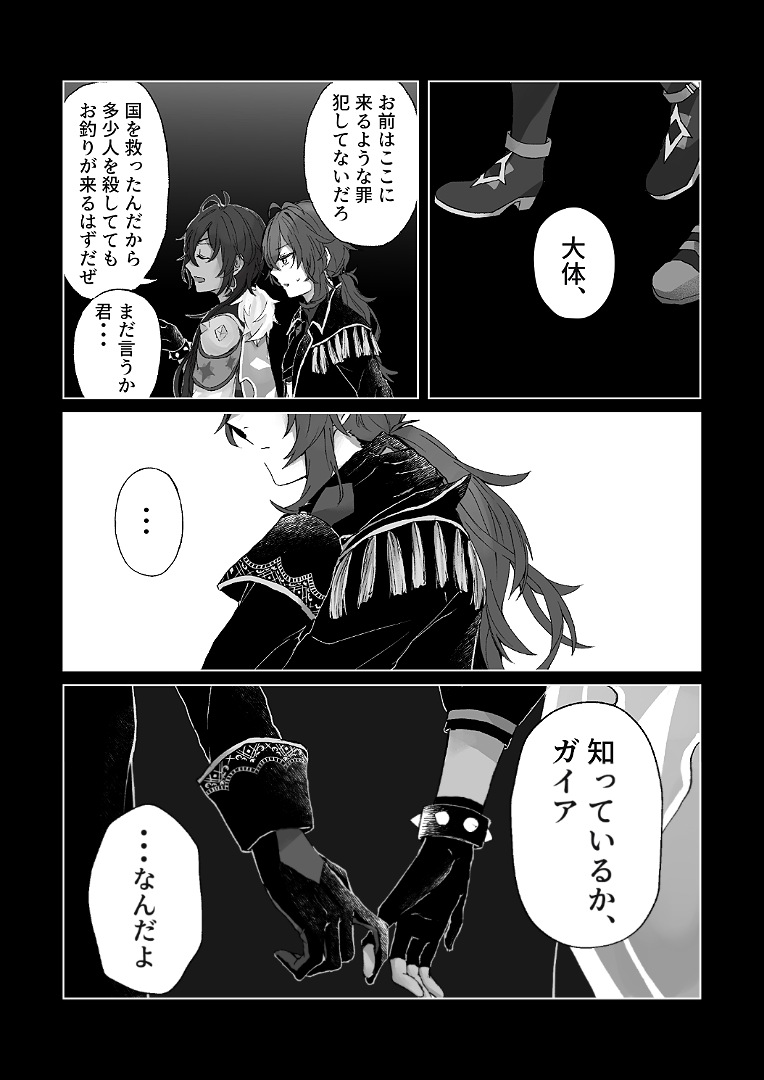 Btwsx Twitter Btwsx Twitter