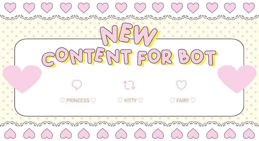 เมี้ยวๆอยากเป็นเจ้าหญิง