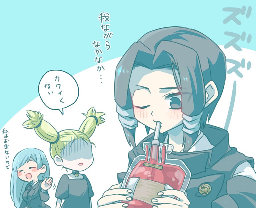 繋がらなくていいから俺の加茂憲紀を見てくれ Twitter Search Twitter