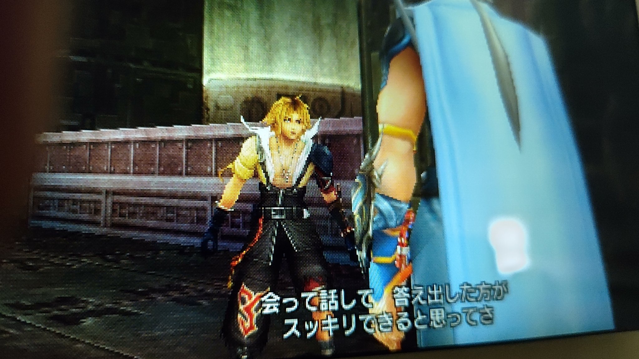 トロ Su Twitter もはや精神安定剤 ディシディアファイナルファンタジー Ff10 ティーダ名言 T Co Wsh2ztwvuf Twitter