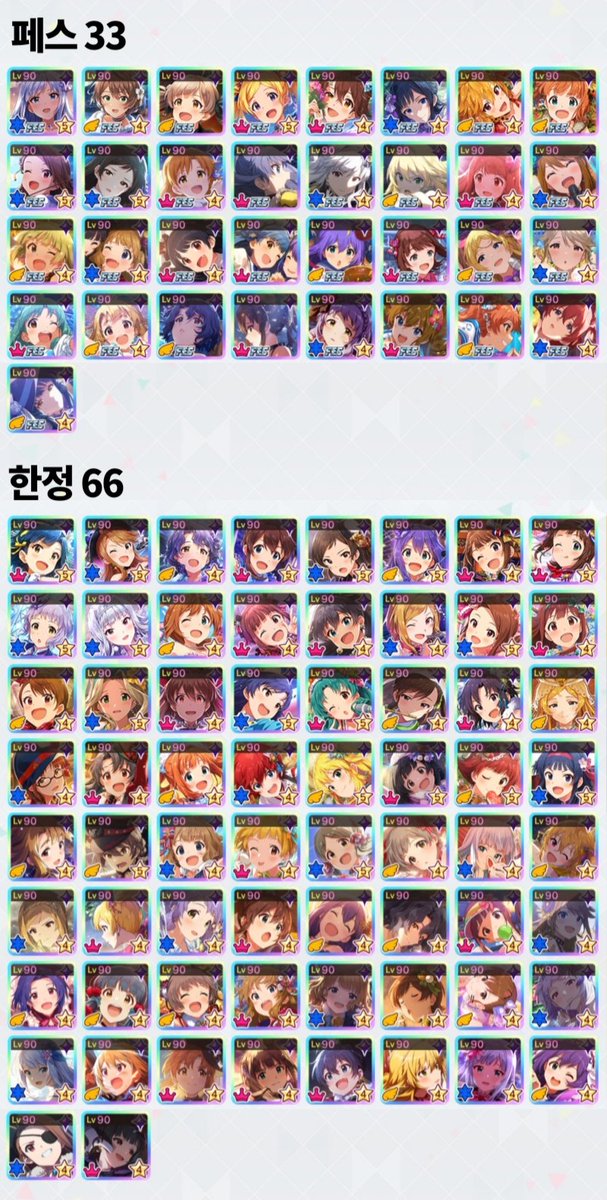 거래계 tweet media