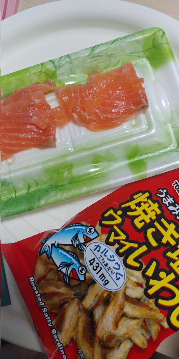 みんなの ダイソー 炭火焼き 口コミ 評判 食べたいランチ 夜ごはんがきっと見つかる ナウティスイーツ みんなの ダイソー 炭火焼き 口コミ 評判 食べたいランチ 夜ごはんがきっと見つかる ナウティスイーツ