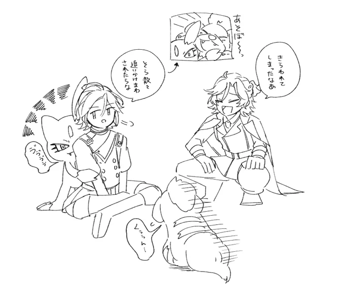 3
フォロワさんがみけじはガ~ディって言ってたので
※クロスオーバー気味 