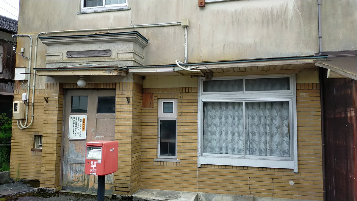 retro_landscape's tweet photo. この旅ラストは鯖街道朽木宿

あまり知られてないけど見ての通り素晴らしい建物と町並みが残ってます…オススメですここ https://t.co/hxzOYBKTb0