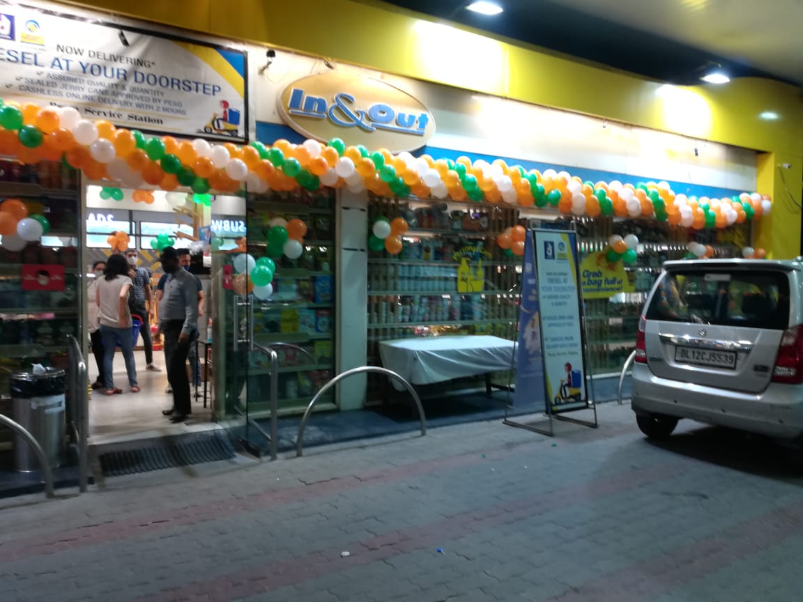 BPCL ARB DELHI (@arbbpcl) on Twitter photo Happy Independence day. Lets pledge to do our bit. In&Out Delhi. #75thIndependenceDay
<a href="/DelhiBpclRetail/">BPCLDelhiRetail Territory</a> <a href="/BPCLimited/">Bharat Petroleum</a> <a href="/BPCLRetail/">BPCL Energy Stations</a> <a href="/Kshitij1404/">KshitijM</a> <a href="/Pankajmotirama1/">Pankajmotiramani</a> <a href="/subhankarRcgc/">Subhankar Sen</a> Happy Independence day. Lets pledge to do our bit. In&Out Delhi. #75thIndependenceDay
<a href="/DelhiBpclRetail/">BPCLDelhiRetail Territory</a> <a href="/BPCLimited/">Bharat Petroleum</a> <a href="/BPCLRetail/">BPCL Energy Stations</a> <a href="/Kshitij1404/">KshitijM</a> <a href="/Pankajmotirama1/">Pankajmotiramani</a> <a href="/subhankarRcgc/">Subhankar Sen</a>