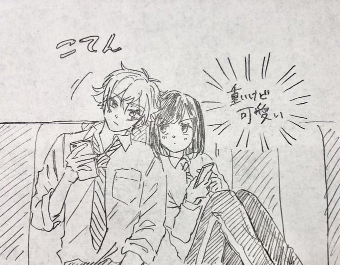 エー監♀らくがいた 