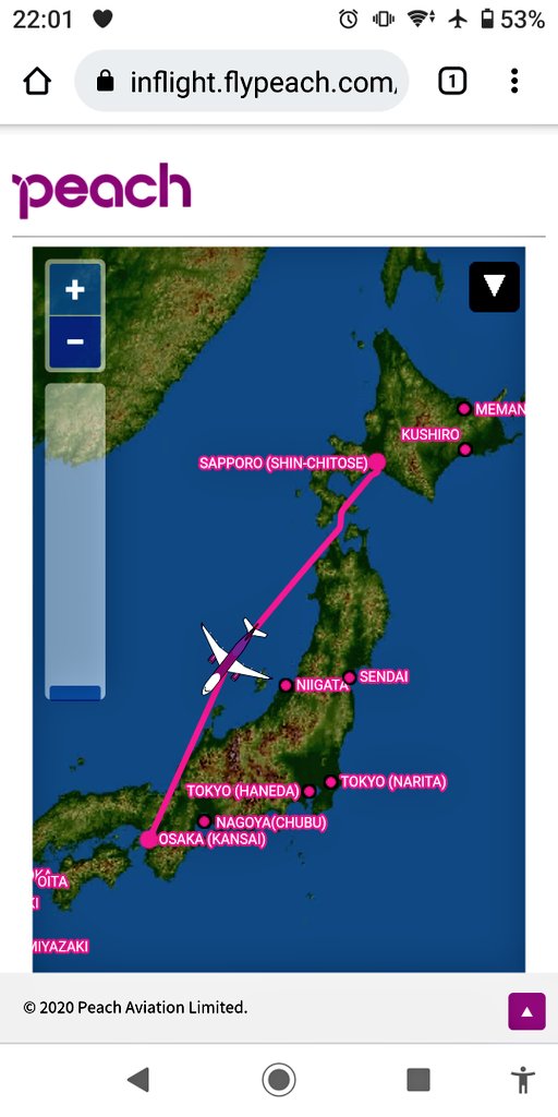lilys_junior_47's tweet photo. 帰りは関西行最終便のピーチ
出発の遅れを挽回し到着は約15分遅れでした
明日から次の旅に向けて仕事頑張ります
#新千歳空港 #関西空港 #ピーチ #MM118 https://t.co/91mQgvZ5uZ