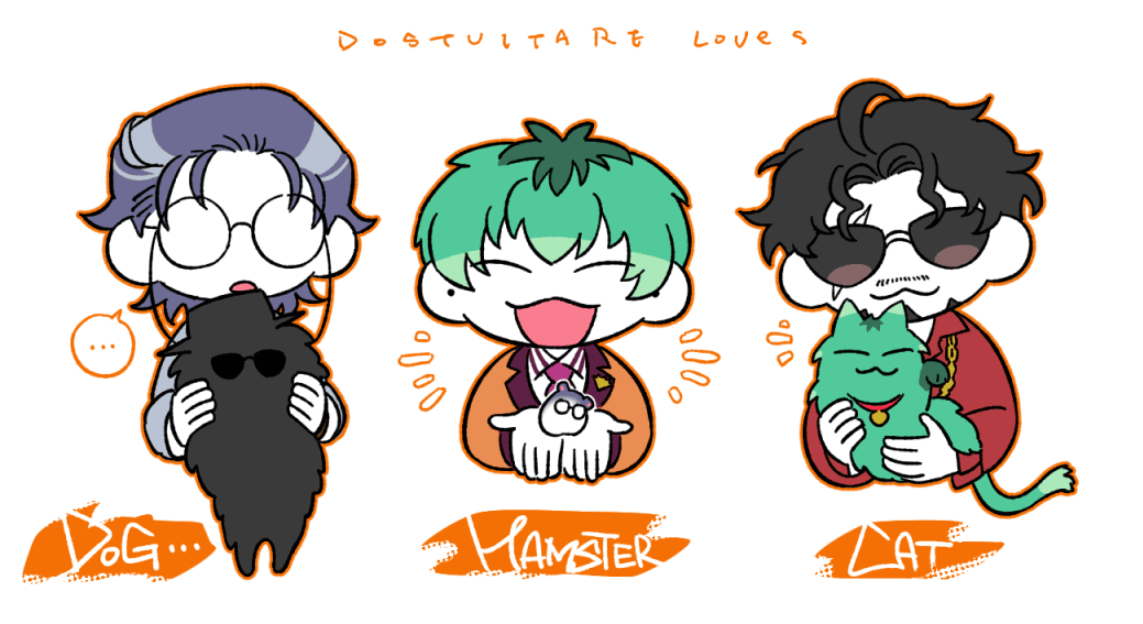 고양이파 개파 햄파