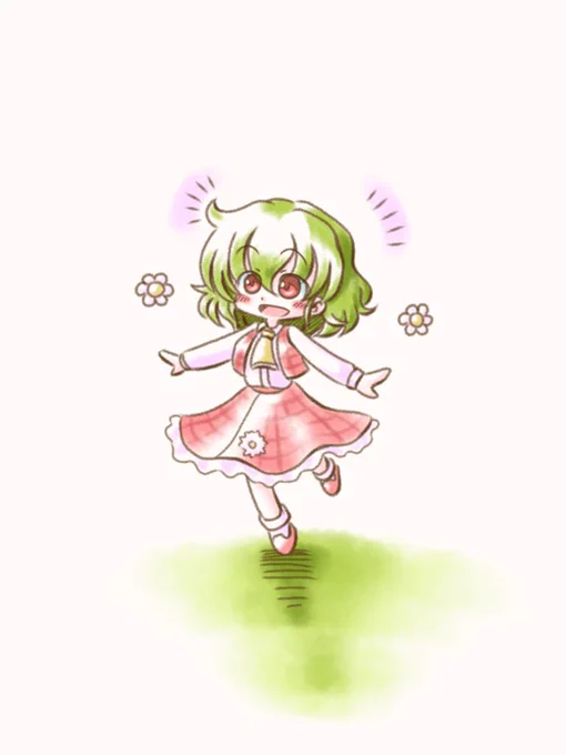 パァッ 