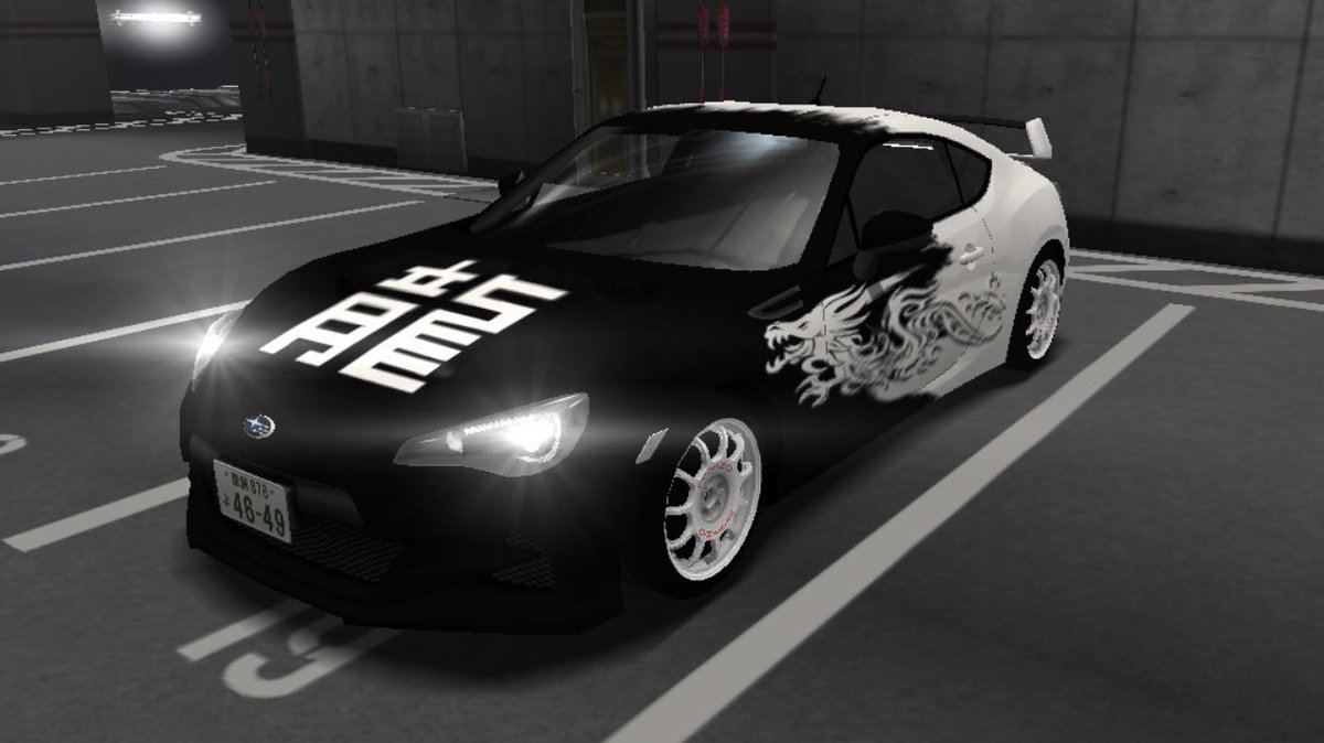 ドリスピ ｘｄ車 文字制作室bot Adoonn Sticer Twitter