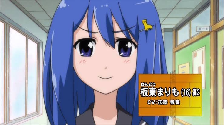 シャム郎ᗦ アニメ好き てーきゅう の 坂東まりも 先輩の誕生日 Cv 花澤香菜 さん 坂東まりも誕生祭 坂東まりもの誕生日 シャム祝8月16日 T Co Lggp8v4qoa Twitter