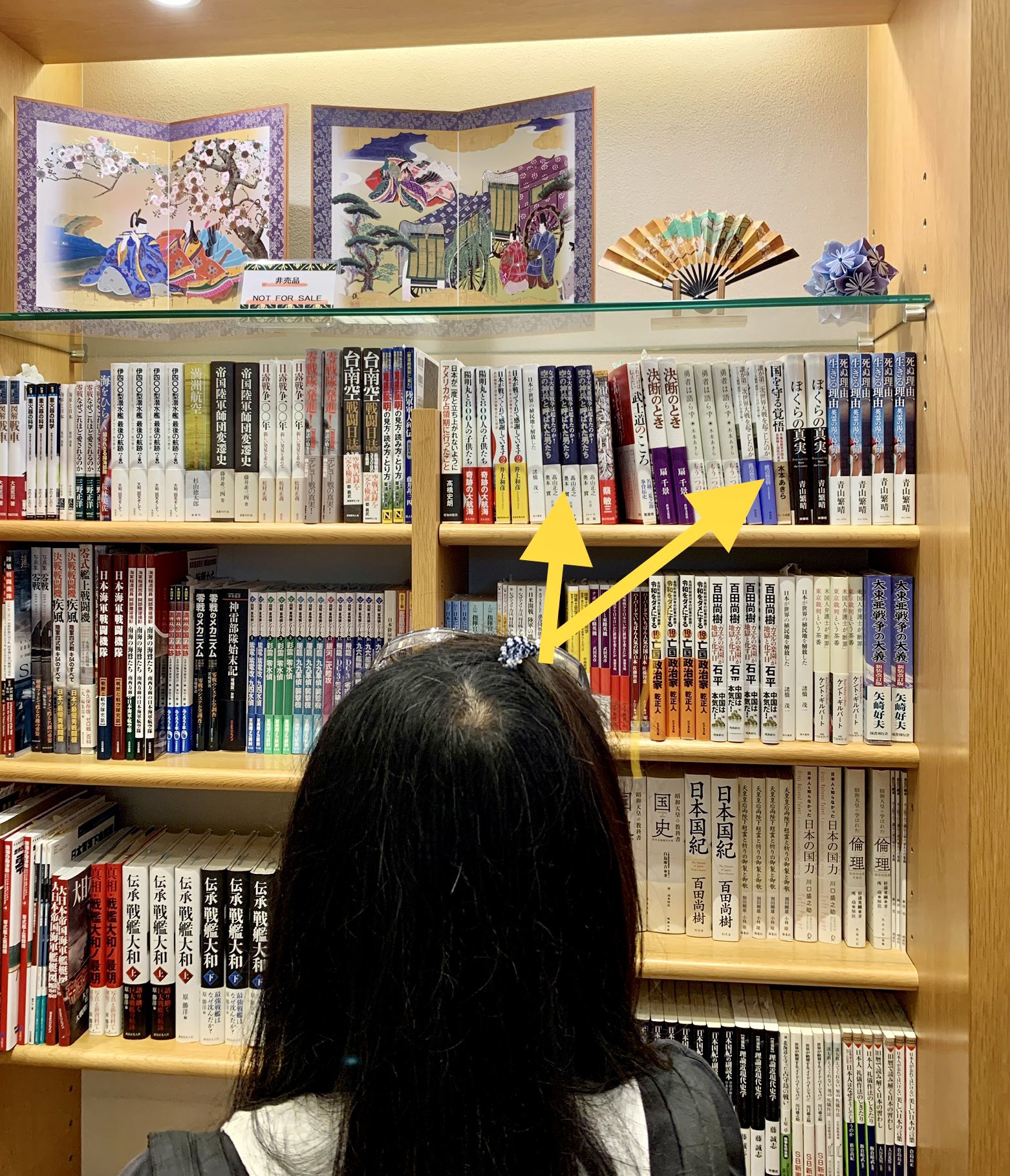 ハート出版社長絵日記 参拝のあと 遊就館の書籍コーナーを覗きました 国を守る覚悟 空の神兵と呼ばれた男たち なぜ大東亜戦争は起きたのか 特攻 最後のインタビュー 以上の 弊社本がありました T Co K5hnhj1oyi Twitter