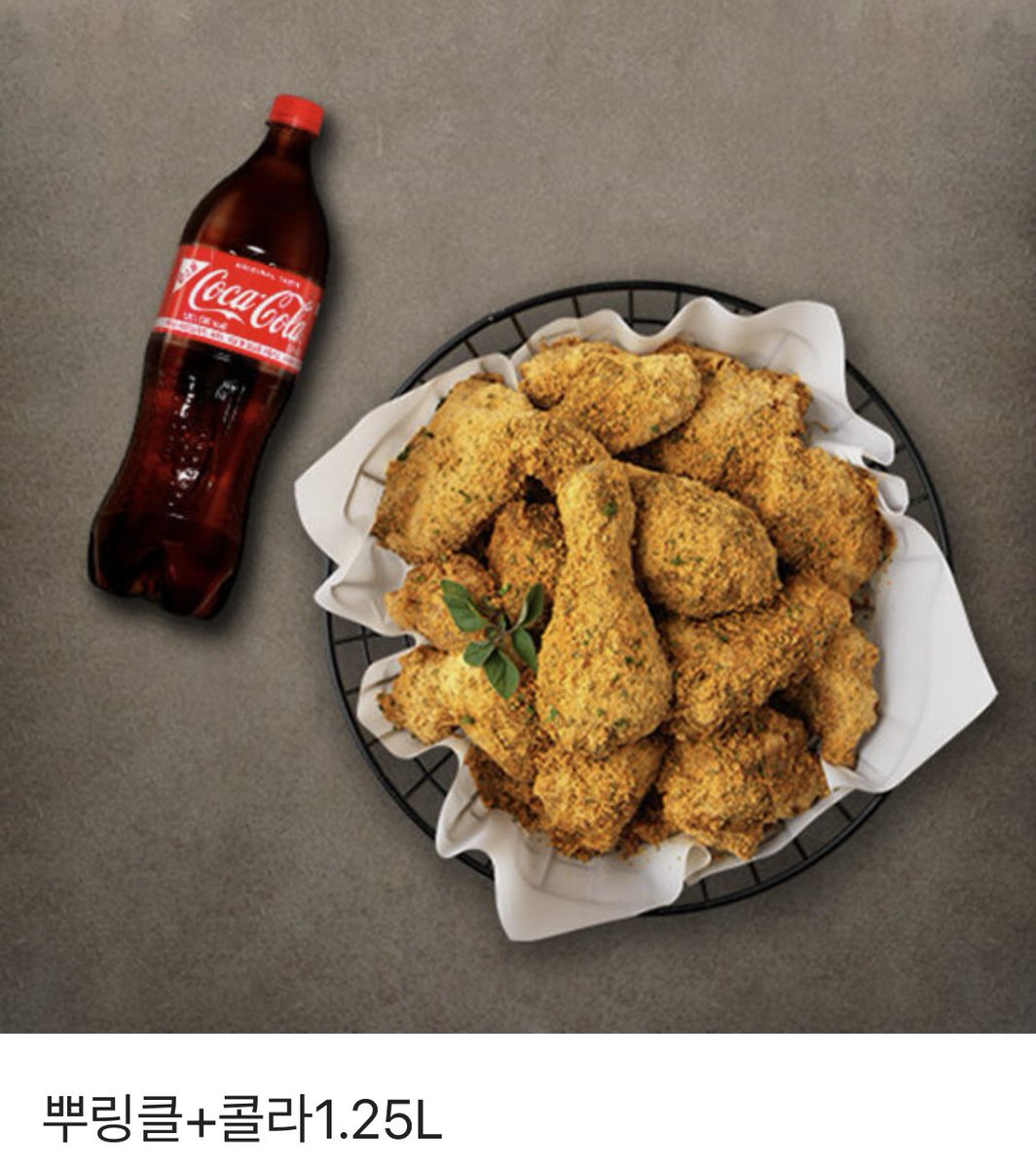 📣오메가버스 <히트앤런>
~1시간 기다려봄! 이벤트 중~
🔞동갑내기 배틀호모
🔞연하계략집착공
츄라이츄라이~
bomtoon.com/comic/ep_list/…

RT하신분 중 한분 뿌링클 추첨!(8월 17일)