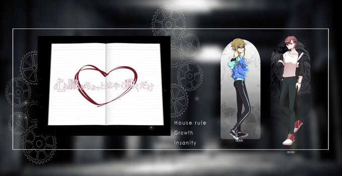 心臓がちょっとはやく動くだけのtwitterイラスト検索結果