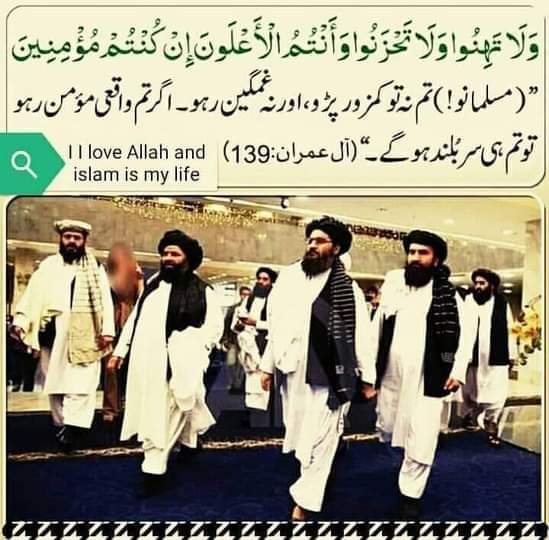 umaidmustafa's tweet photo. https://t.co/BMAjvrcvpa