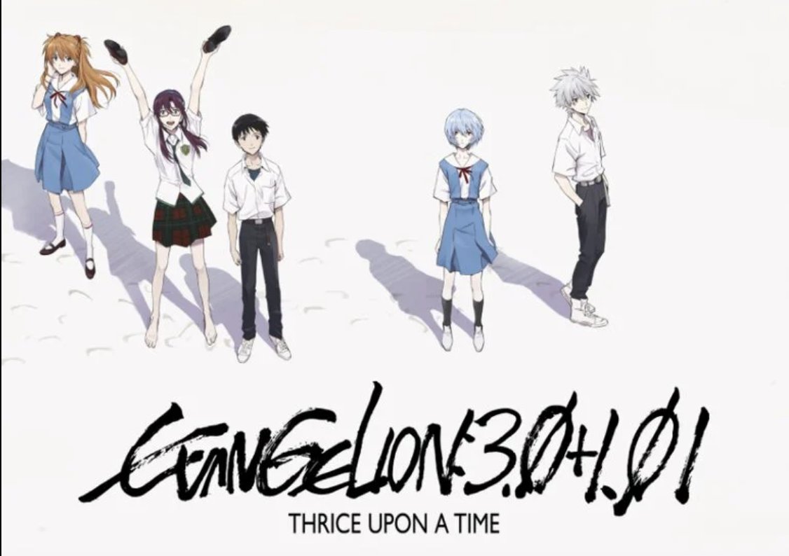 Wow, finally some closure after 26 years