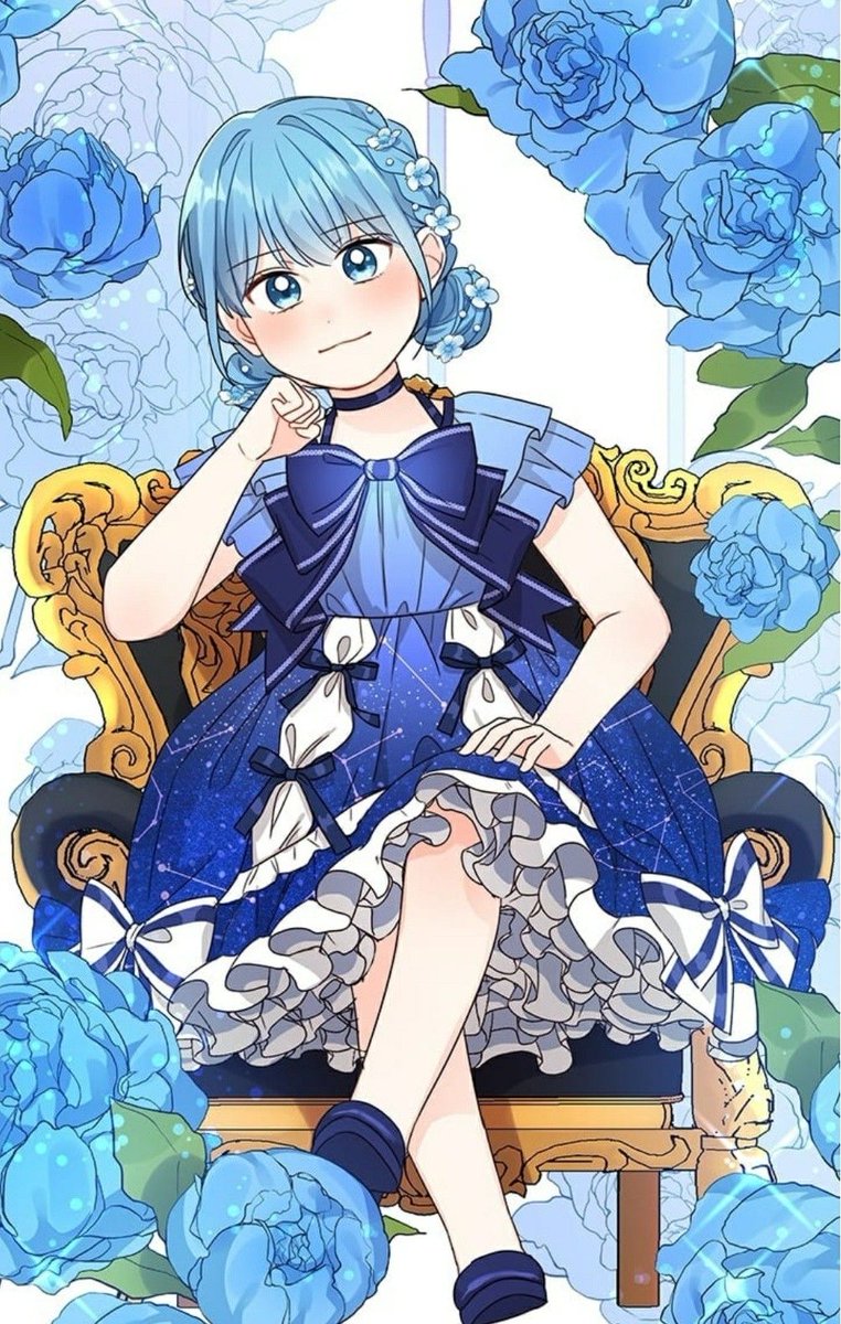 Манга спасти главного злодея. Манхва спасти злодея. Азеф ренделл. Эль джей тиас. Манхва возлюбленная злодея.