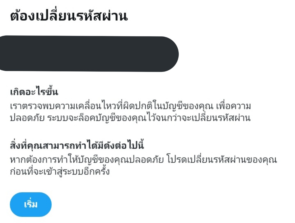 fxjiuz's tweet photo. ควย https://t.co/Gl5tLhx5vO
