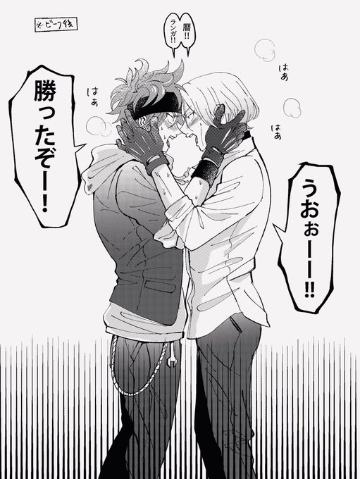 ラン暦うぉおおおお 