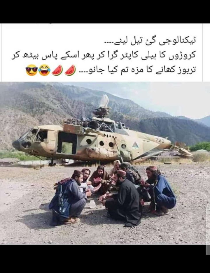 #طالبان