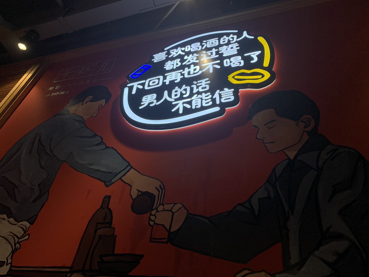 Simon88775391's tweet photo. 真实 https://t.co/v9qd2tGFJr