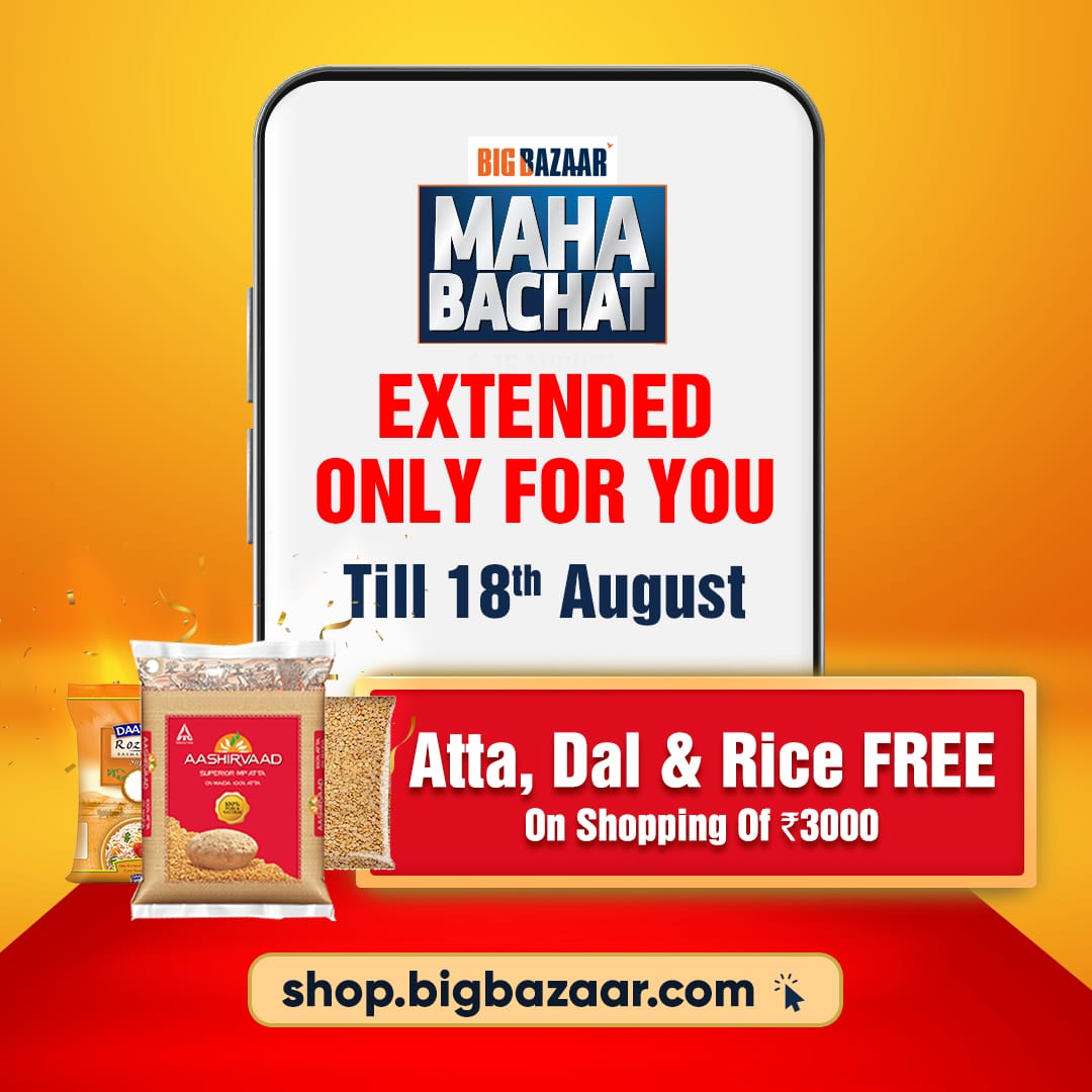 Big Bazaar tweet media