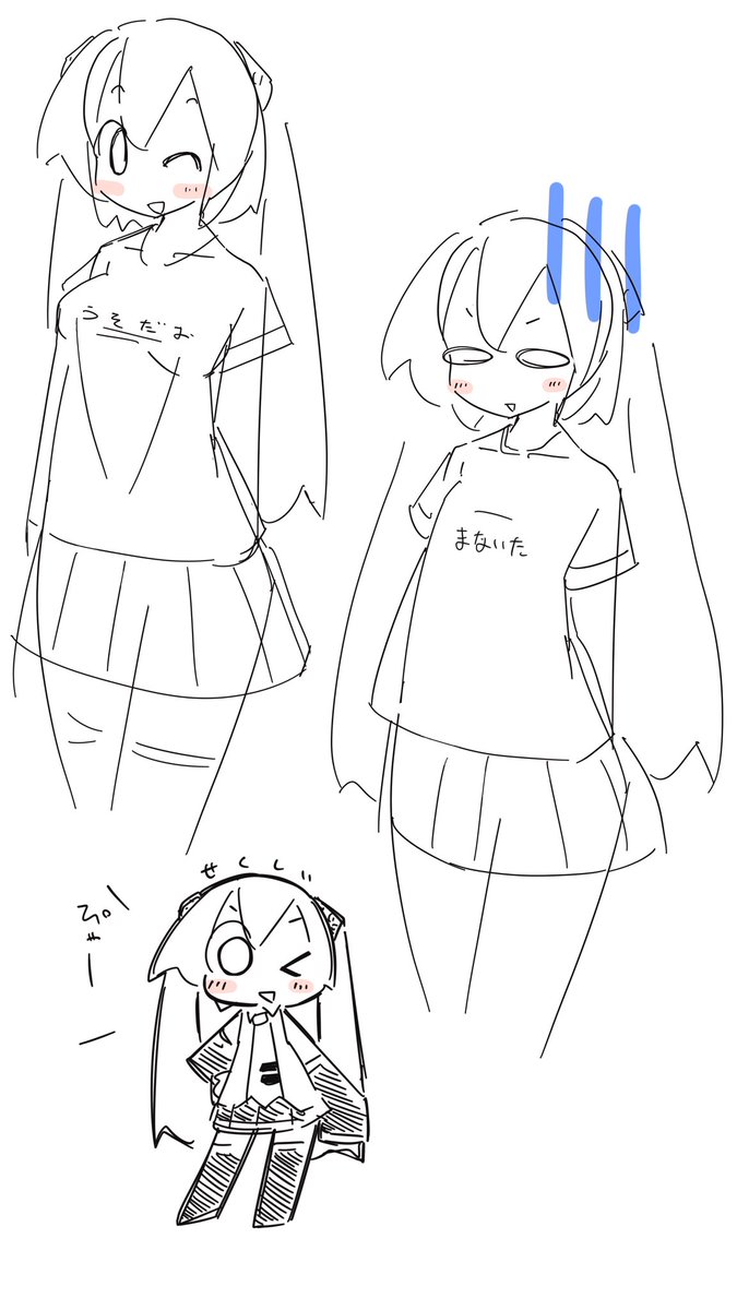 元気もりもり!
・:*+.\(( °ω° ))/.:+ 