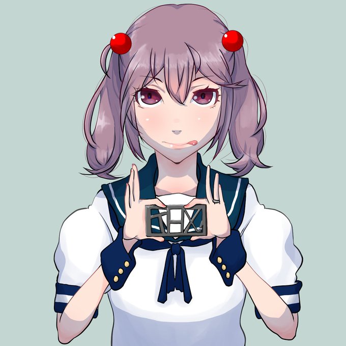 感謝申し上げます 