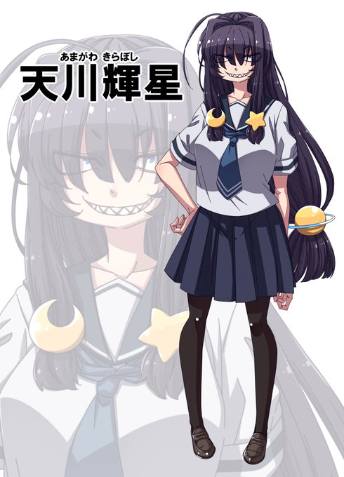 次のTRPGを回るキャラ 