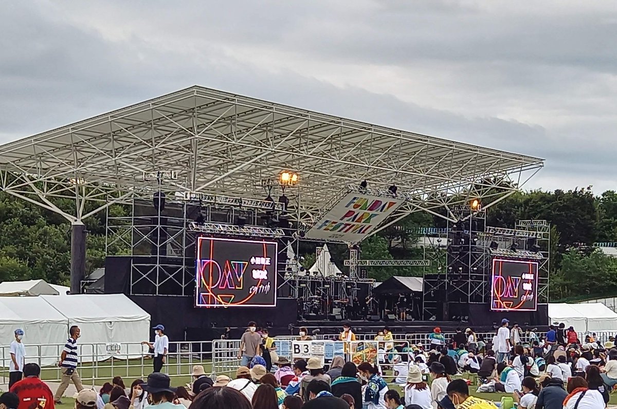 まめだいふくさま 専用 まめだいふく様専用