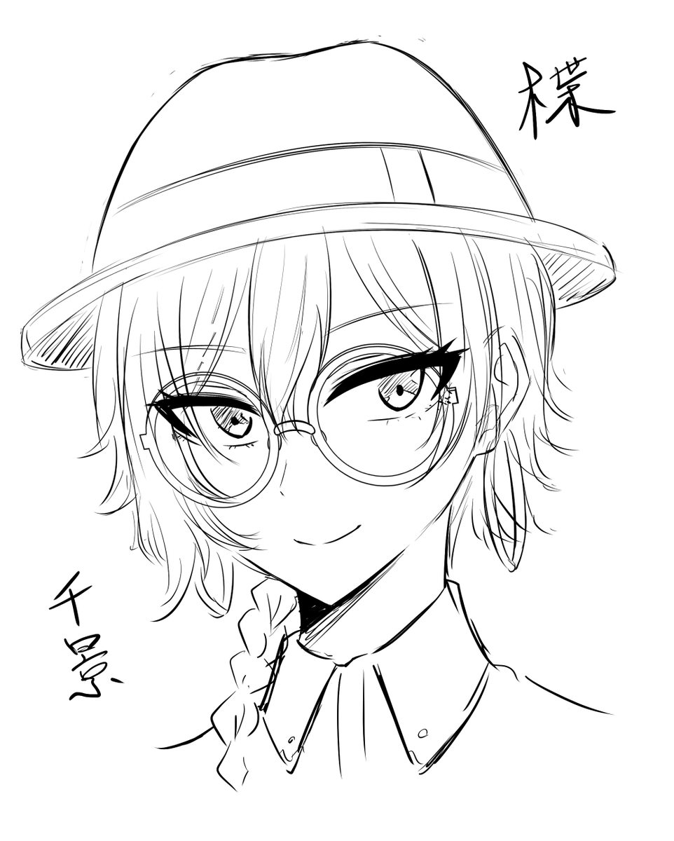 @tktk_trpg はい 