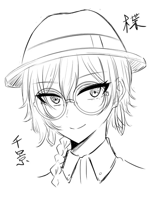@tktk_trpg はい 