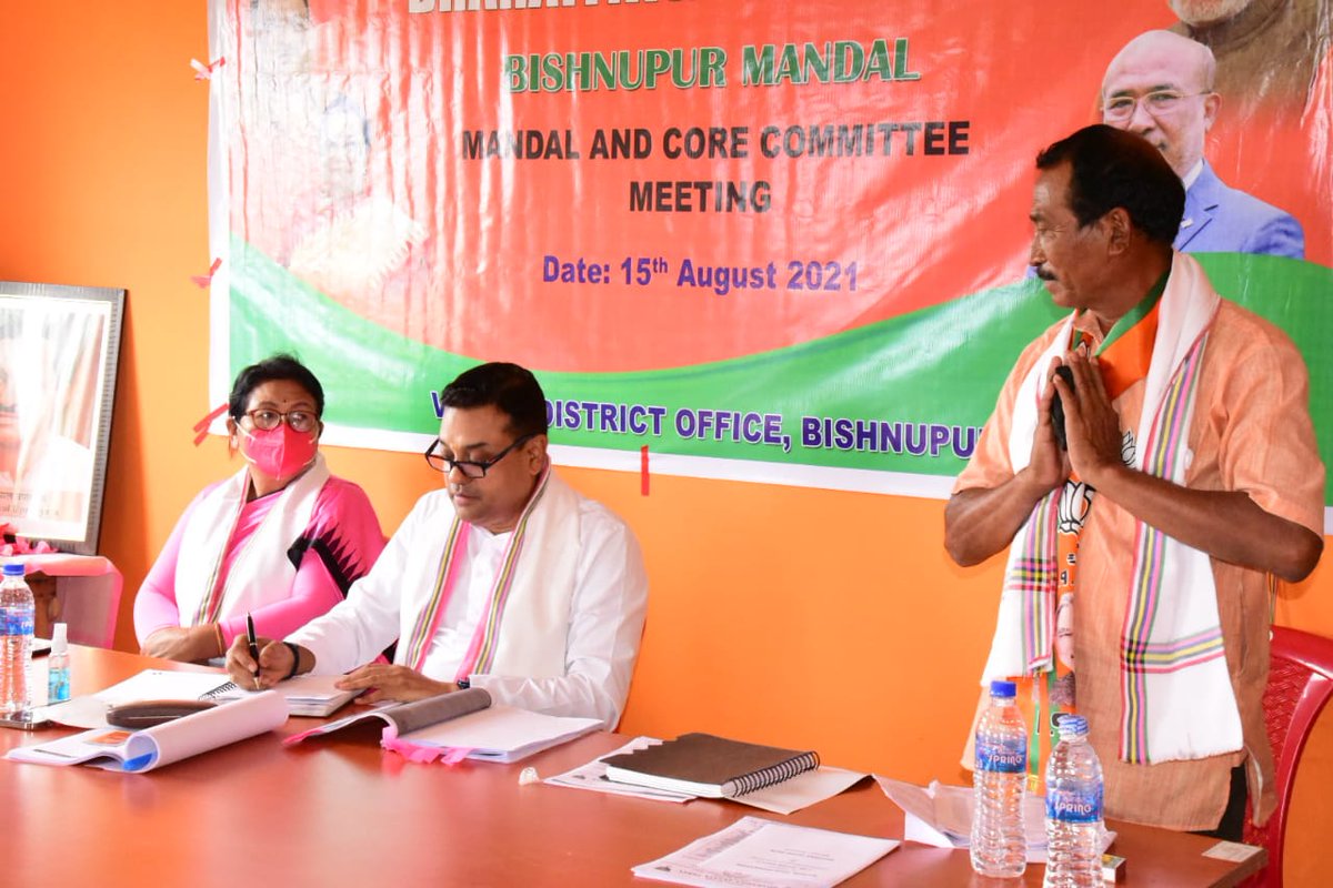 BJP4Manipur's tweet photo. Shri @sambitswaraj ji Prabhari Manipur and National spokesperson @BJP4India interacted with the Office Bearers, leaders and karyakartas of BJP Bishnupur and Moirang, along with State VP Shri Th. Bashanta Singh, BJP Bishnupur Dist President Smt RK.Bimola Devi. https://t.co/QOl3upGbcw