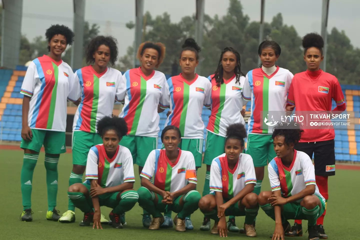 Эритрея футбол. Эритрея футбол. Карлики футбол. Футбольная команда эритреи. Сборная эритреи по футболу.