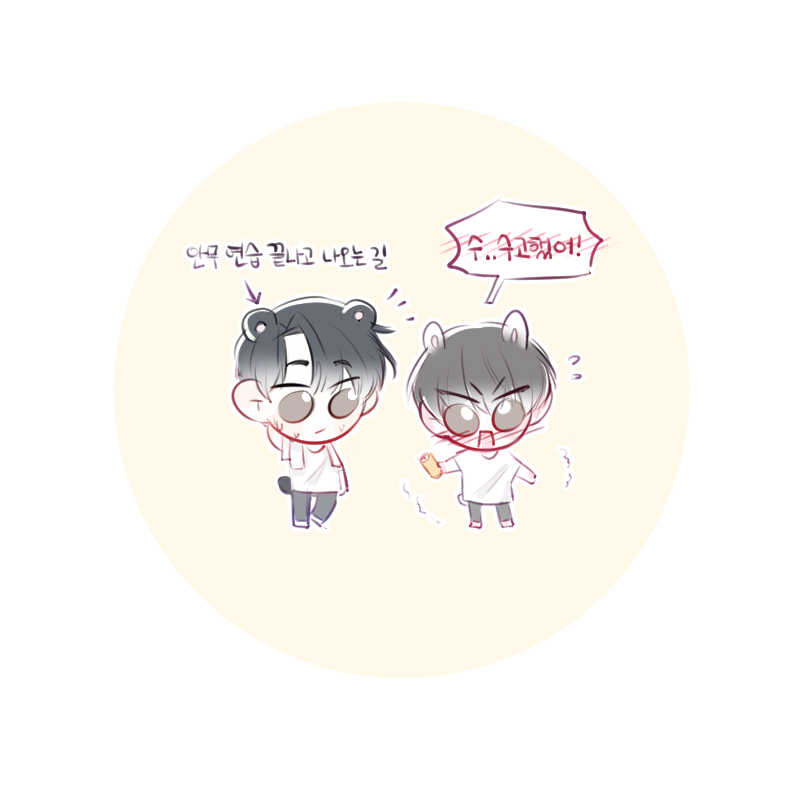 2cha_S2's tweet photo. 큰세배세?.. 큰배?
그런데 이제 약간의 적폐맞짝사랑을 곁들인.. 

#테스타 #데못죽 #이세진 #큰세진 #배세진 https://t.co/SdjJioxlid