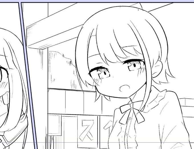 なんかめちゃイケスバみたいになって草だ 