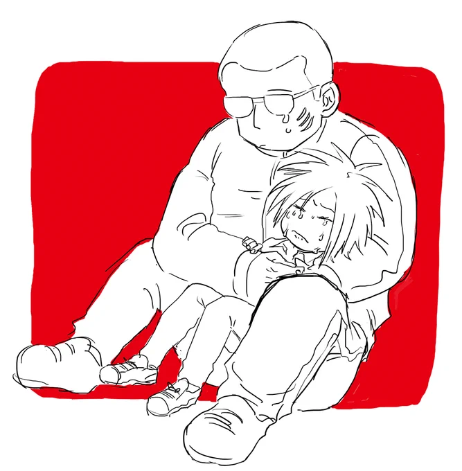 ふたりで生きて 