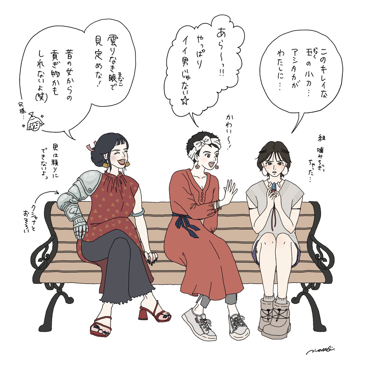 もののけ女子会
#みえイラスト
#妄想シリーズ
#もののけ姫 
#ジブリ 