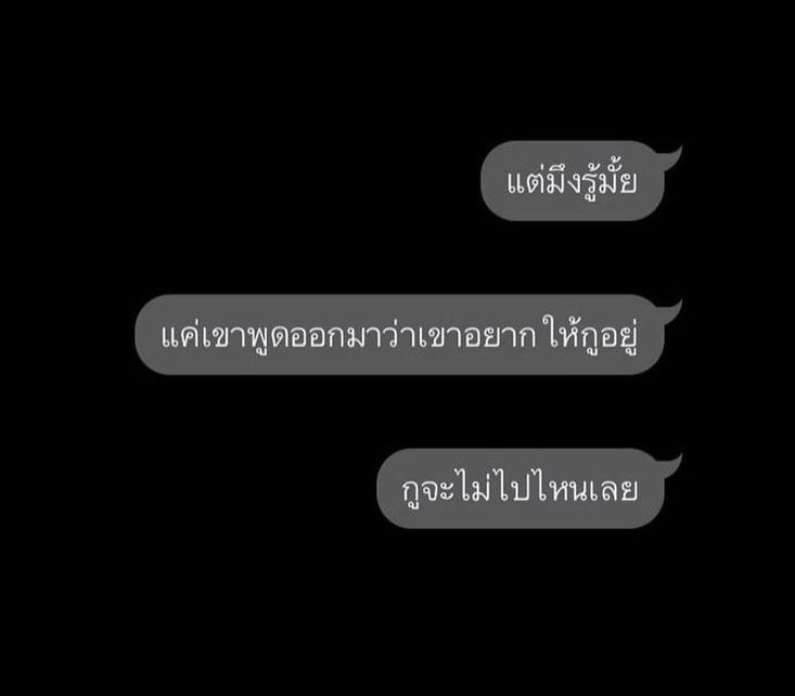 S (@se4tqxr) on Twitter photo 