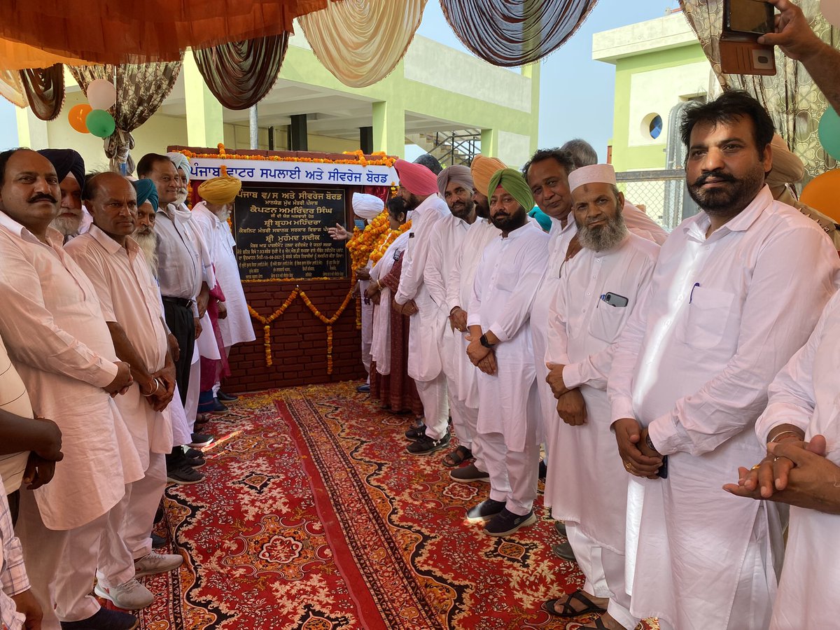 mp_mohdsadique's tweet photo. ਮਾਨਯੋਗ ਮੁੱਖ ਮੰਤਰੀ ਪੰਜਾਬ ਕੈਪਟਨ ਅਮਰਿੰਦਰ ਸਿੰਘ ਜੀ ਦੀ ਯੋਗ ਅਗਵਾਈ ਹੇਠ ਜਨਾਬ ਮੁਹੰਮਦ ਸਦੀਕ ਮੈਂਬ��� ਲੋਕ ਸਭਾ ਫਰੀਦਕੋਟ ਨੇ ਜੈਤੋ ਸ਼ਹਿਰ ਵਿਖੇ 7.03 ਕਰੋੜ ਦੀ ਲਾਗਤ ਨਾਮ 6 MLD ਸਮਰੱਥਾ ਵਾਲਾ ਸੀਵਰੇਜ ਟਰੀਟਮੈਂਟ ਪਲਾਂਟ ਦਾ ਉਦਘਾਟਨ ਕੀਤਾ ਗਿਆ । https://t.co/tmleHH0TM1