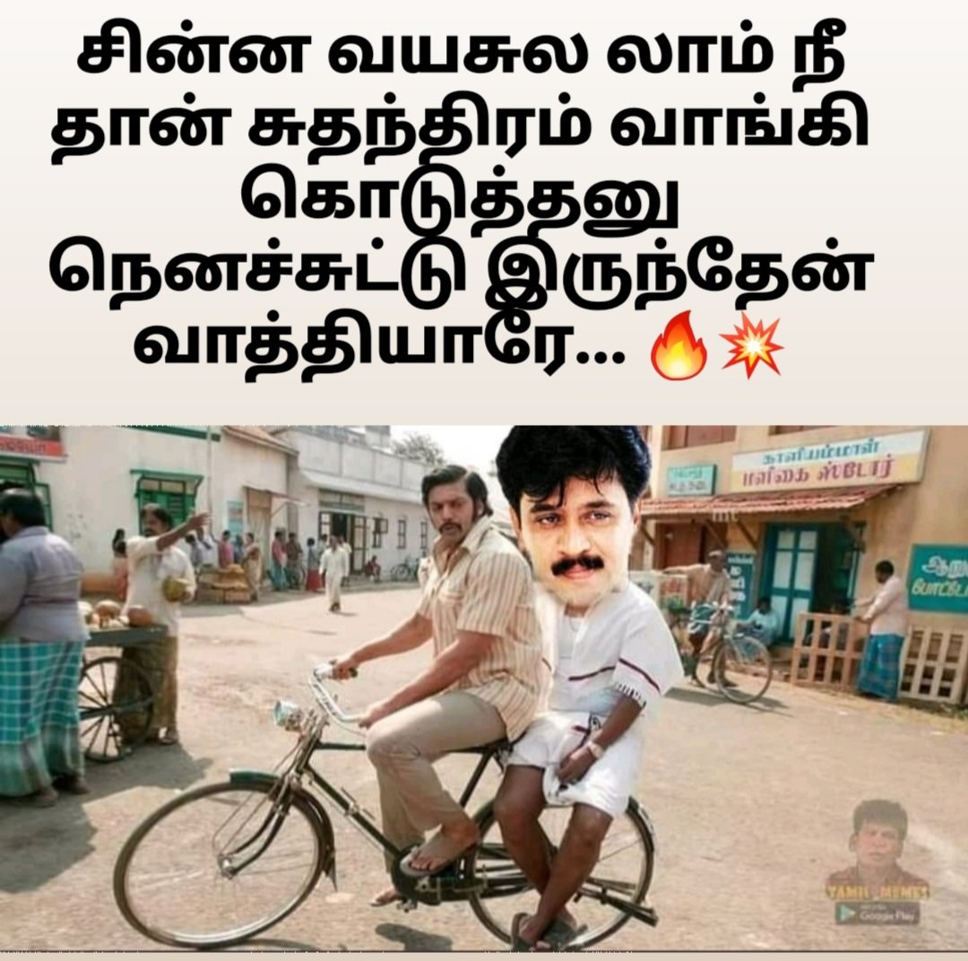 Aravind48647967's tweet photo. #SarpattaParambarai #Arya #Beast #Thalapathy https://t.co/9lVZ9Pphdi