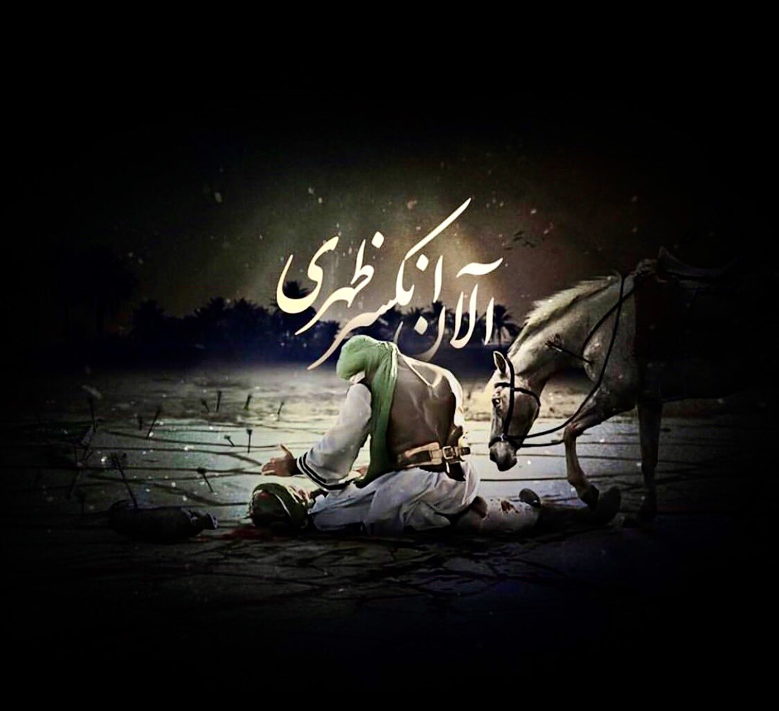 أنور tweet media
