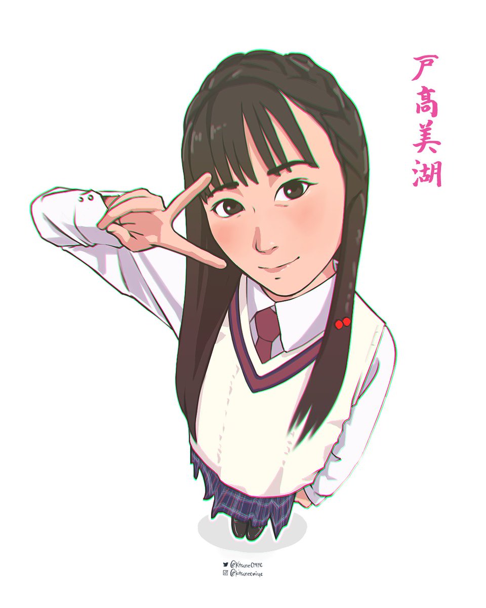 KitsuneCMIYC's tweet photo. Belated Happy 15th Birthday Mikochan 🎂🌸😊
#さくら学院 @sakura_shokuin #戸高美湖 #父兄ツネ #kitsunecatchmeifyoucan #sakuragakuin #sakuragakuin_fanart please follow and support her, thankyousomuch 😊 https://t.co/qjQcCFOtQr