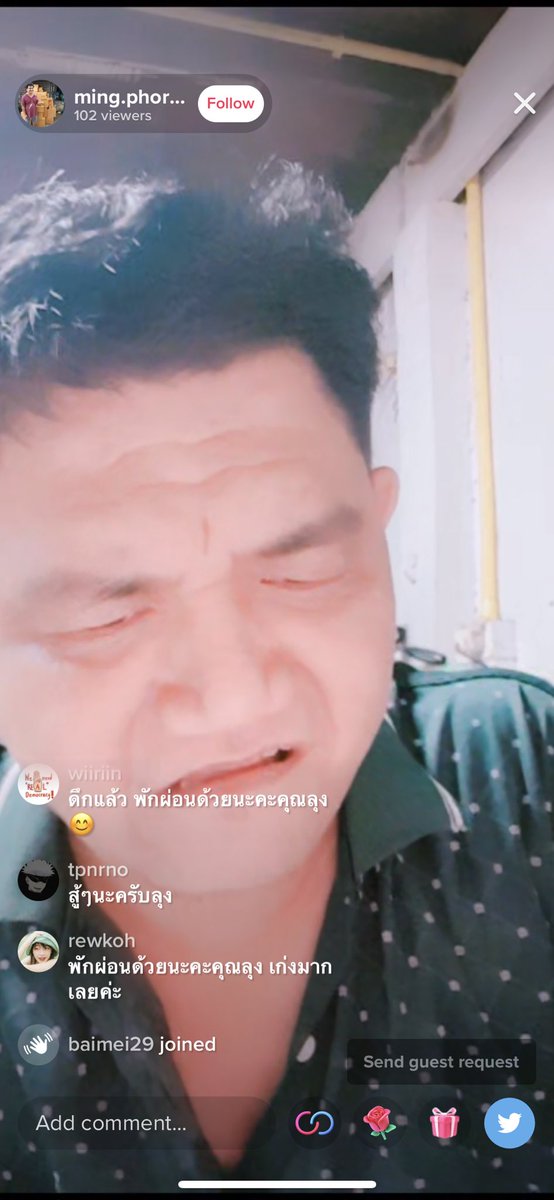คุณลุงไลฟ์ขายข้าวเกรียบอยู่ใน tiktok ตอนนี้นะคะ ใครอยากทานไปอุดหนุนคุณลุงกันค่ะ มีเม้นบอกให้คุณลุงพักผ่อนเยอะเลยแต่คุณลุงบอกขอให้ได้ออเดอร์อีกหน่อยก่อน ช่วงนี้ไม่ค่อยมีออเดอร์เลย🥺 คุณลุงพูดเพราะมากๆเลยค่ะ 

#ม็อบ15สิงหาคม #สลิ่มvsสามกีบ #popcat