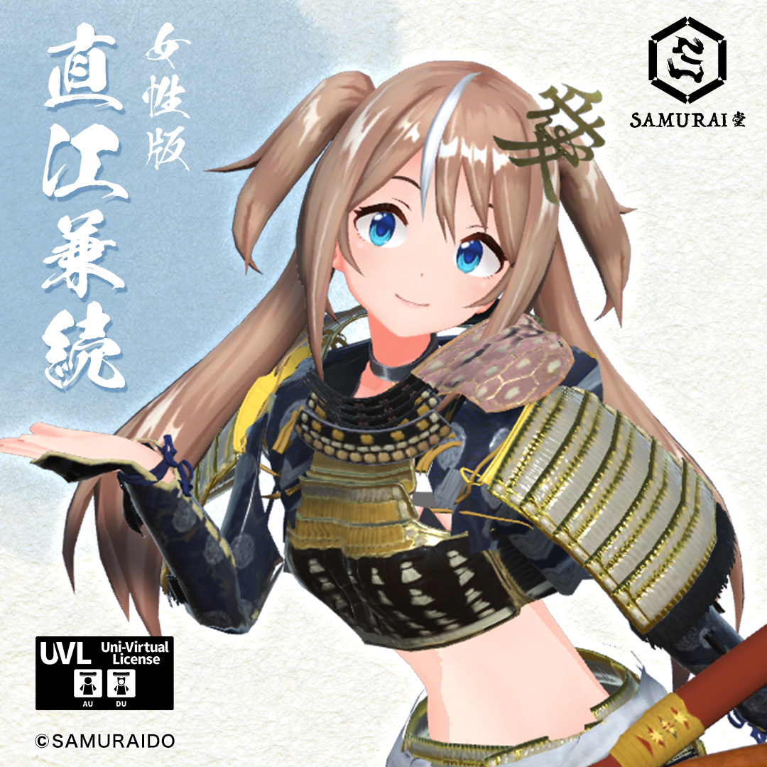 再販】1/12 PLAMAX 鎌倉時代の鎧武者 – SOOTANG HOBBY