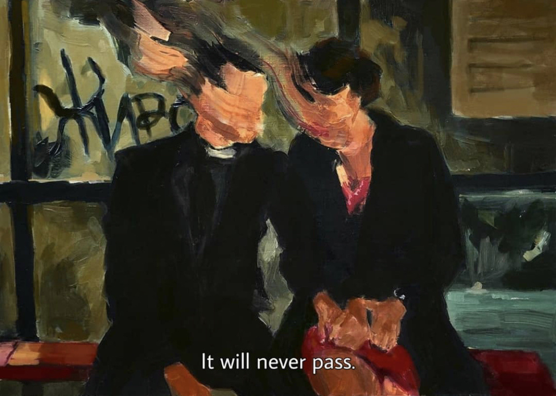 It will never pass.