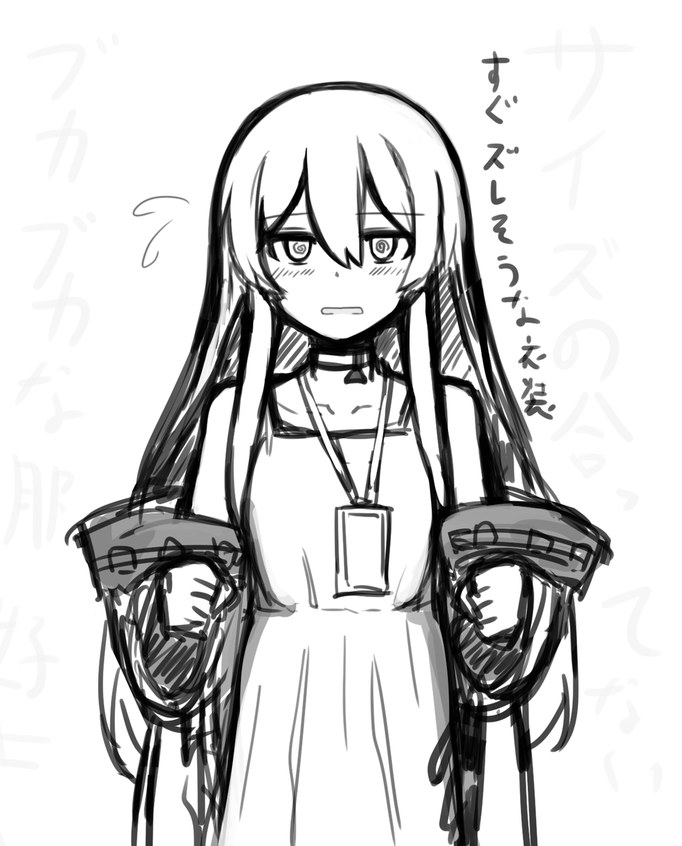 SeinSol's tweet photo. https://t.co/uoMvXdBwgM
