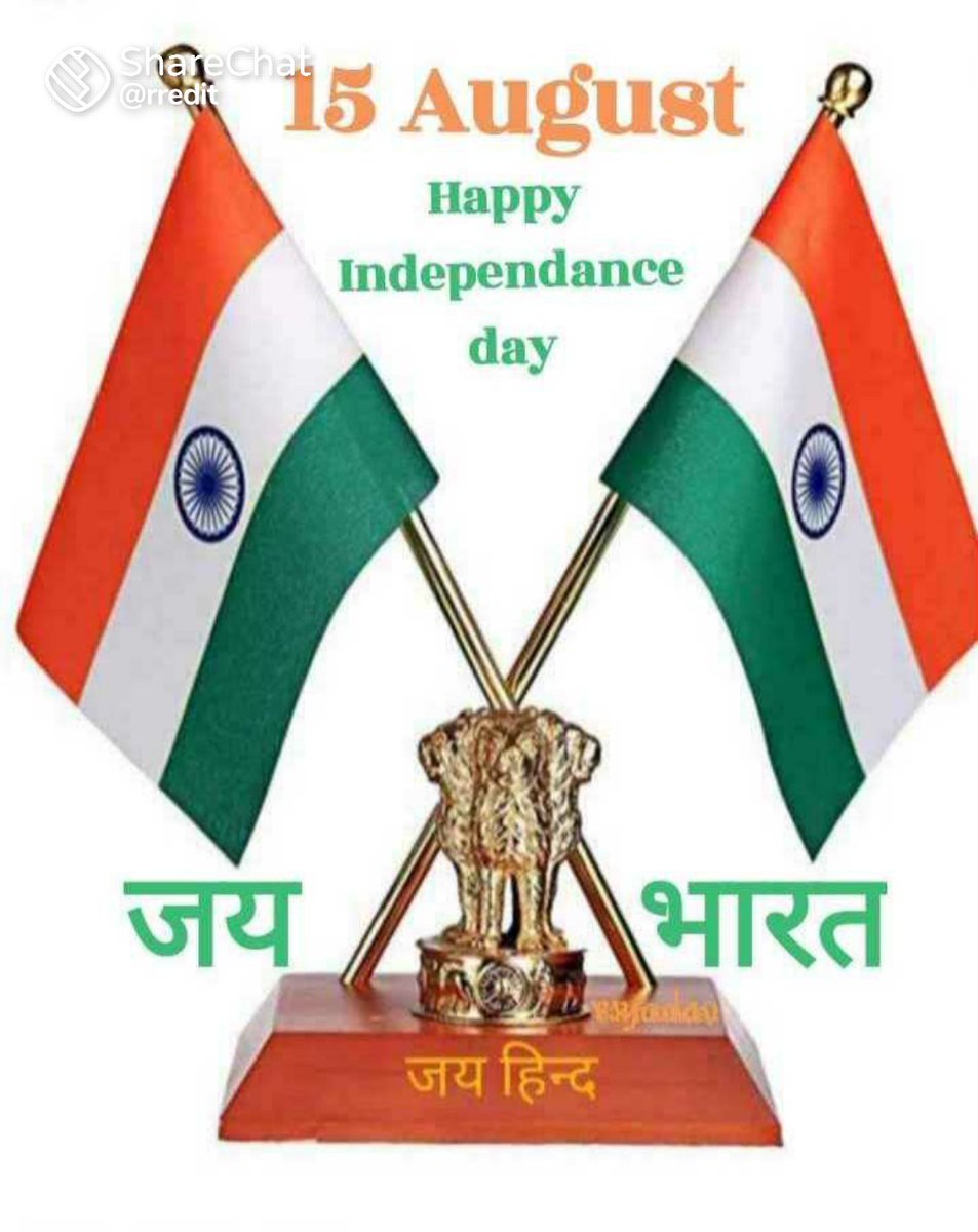 sanwarlal (@sanwarlal3) on Twitter photo 